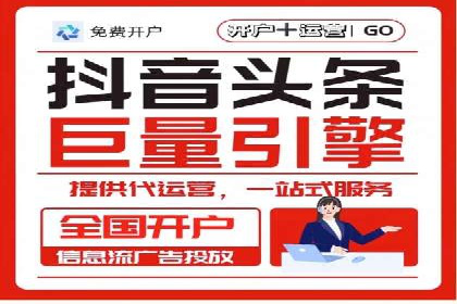 探究某某SEM公司如何通过精准投放实现销售增长