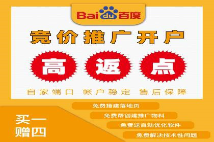 某科技公司如何通过头条信息流广告实现品牌传播