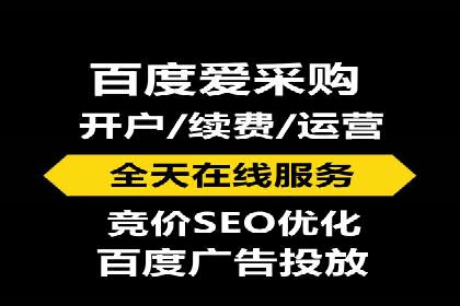 百度网络推广案例回顾：看这家企业如何实现业绩翻倍