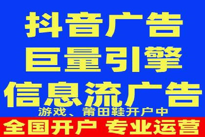 百度包年竞价案例：从零到一的推广奇迹